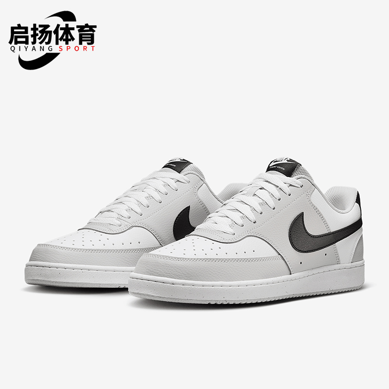 Nike/耐克正品COURT VISION LO男士低帮轻便板鞋HV0927-097