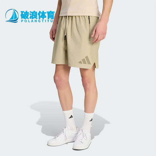 Adidas/阿迪达斯正品2026男士系带运动经典休闲耐穿短裤KD8493