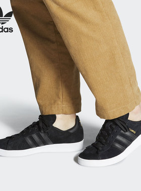 Adidas/阿迪达斯正品 三叶草当季新款男女低帮休闲运动鞋 FV5946