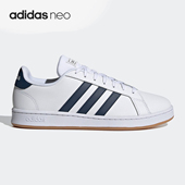 阿迪达斯正品 GRAND COURT Adidas 男女运动休闲板鞋 FY8209