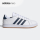 阿迪达斯正品 GRAND COURT Adidas 男女运动休闲板鞋 FY8209