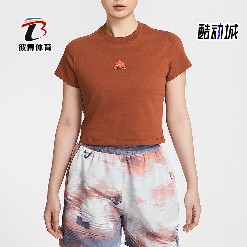 Nike/耐克正品ACG Dri-FIT女士圆领修身经典短袖T恤HM6085-245