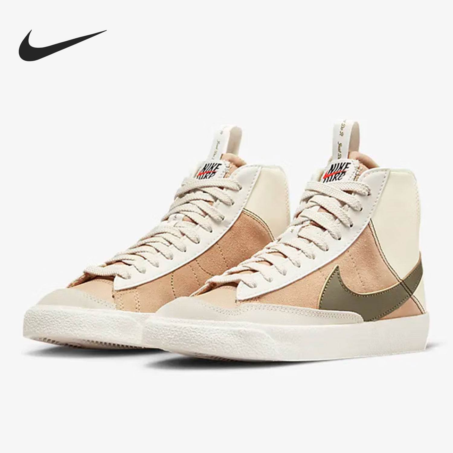 耐克正品女子GS大童板鞋