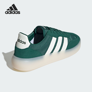 阿迪达斯官方正品 复古低帮轻便板鞋 新款 时尚 JI2318 男士 Adidas