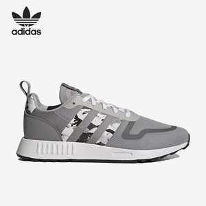 Adidas/阿迪达斯官方正品三叶草 Multix男女耐磨运动跑步鞋GX9474