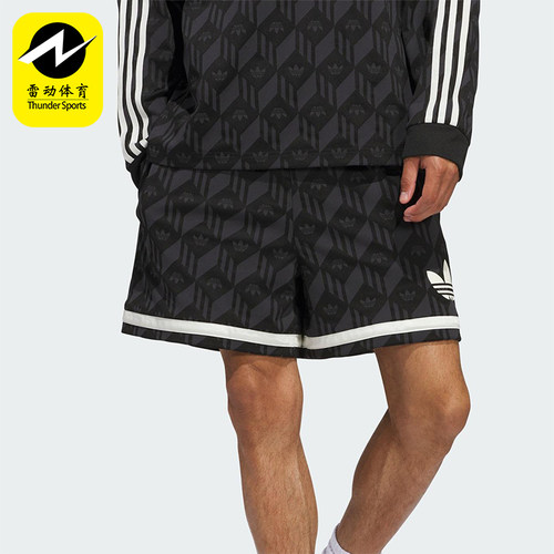 Adidas/阿迪达斯正品三叶草男女同款时尚经典针织运动短裤JD5195
