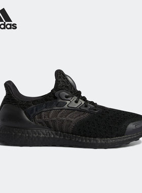 Adidas/阿迪达斯官方正品ULTRABOOST CC_2 DNA男子跑步鞋 GY1975