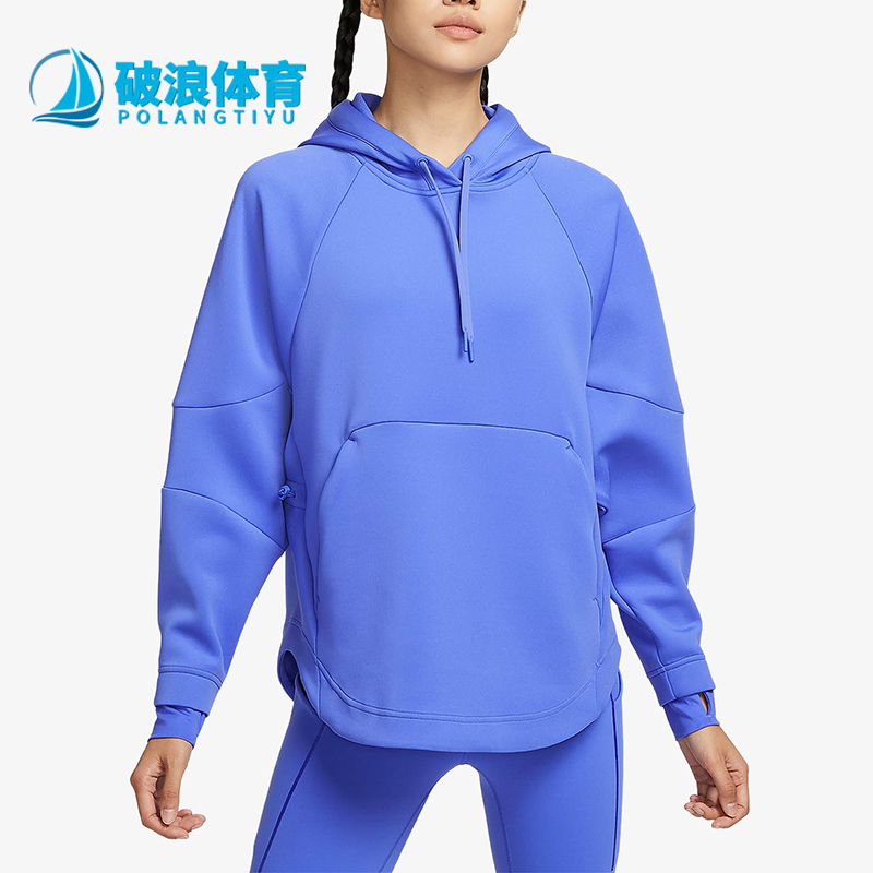 耐克正品女子宽松运动卫衣