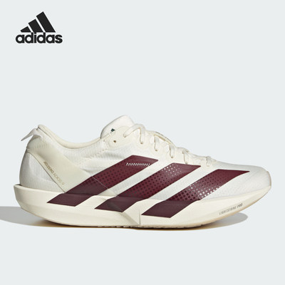 Adidas阿迪达斯正品女子LightStrike Pro耐磨公路跑步鞋KH5642