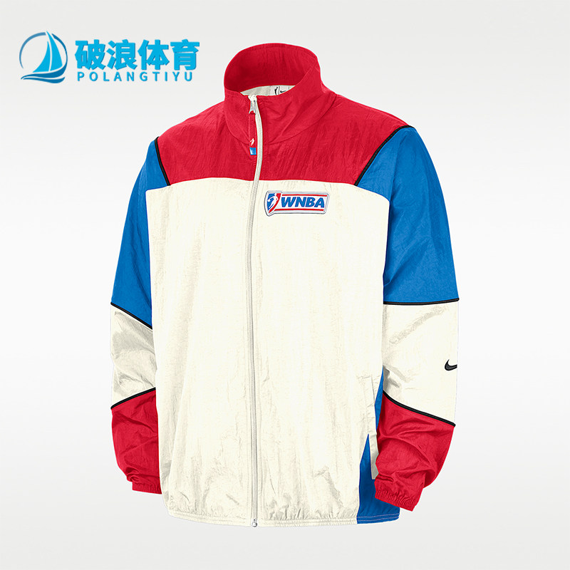 Nike/耐克正品WNBALegends新款男黑红色篮球夹克IF4409-133