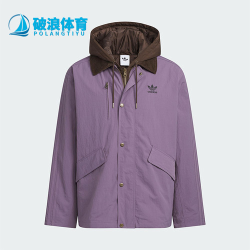 Adidas/阿迪达斯正品三叶草男士休闲连帽二合一复古棉服KW1240