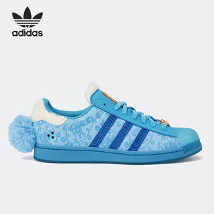 三叶草Superstar男女运动低帮板鞋 阿迪达斯官方正品 GY7010 Adidas