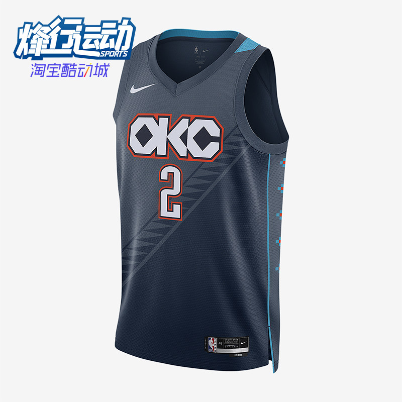 Nike/耐克正品2025男士运动V领套头无袖篮球背心T恤HM5990-437