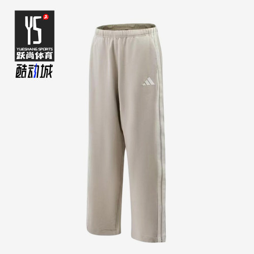 Adidas/阿迪达斯正品运动条纹中腰透气新款经典男休闲裤KR2544