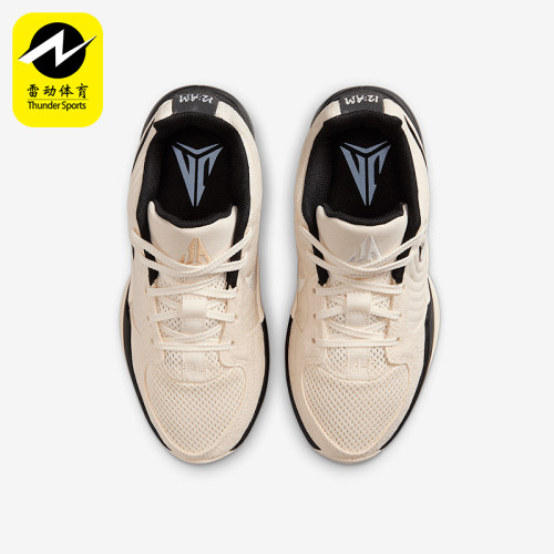 Nike/耐克正品2025新款儿童缓震耐磨实战篮球鞋FV5633-100