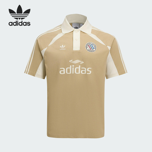 Adidas/阿迪达斯正品三叶草男士宽松拼接经典复古Polo衫KD0946