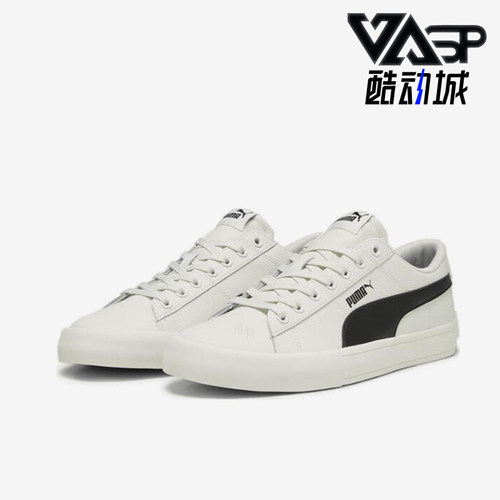 Puma/彪马正品男女同款休闲时尚减震舒适低帮板鞋389382-07
