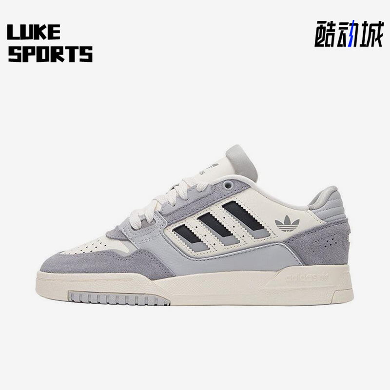 Adidas/阿迪达斯正品三叶草男女同款运动低帮休闲经典板鞋JQ0063