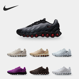 Max Air Dn8男士 耐磨运动气垫减震跑步鞋 006 Nike FQ7860 耐克正品