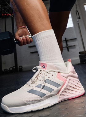 Adidas/阿迪达斯正品透气耐磨新款女士低帮休闲运动训练鞋ID8635