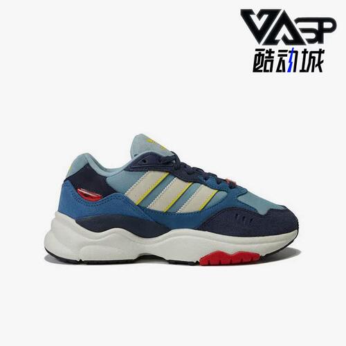 阿迪达斯正品大童跑步鞋