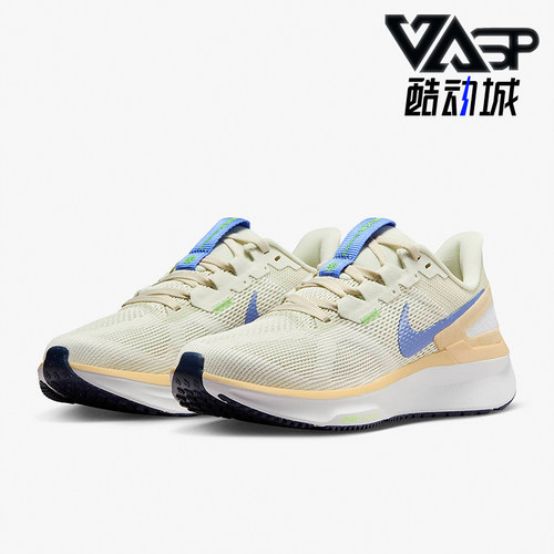 Nike/耐克正品STRUCTURE 25女士经典减震运动跑步鞋DJ7884-004