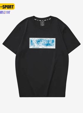 Skechers/斯凯奇正品夏季新款印花男子休闲半袖T恤L122M149