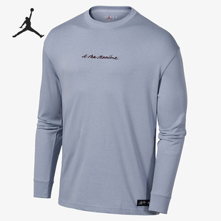 Nike/耐克正品AirJordan男子运动休闲舒适长袖卫衣DJ9759-464