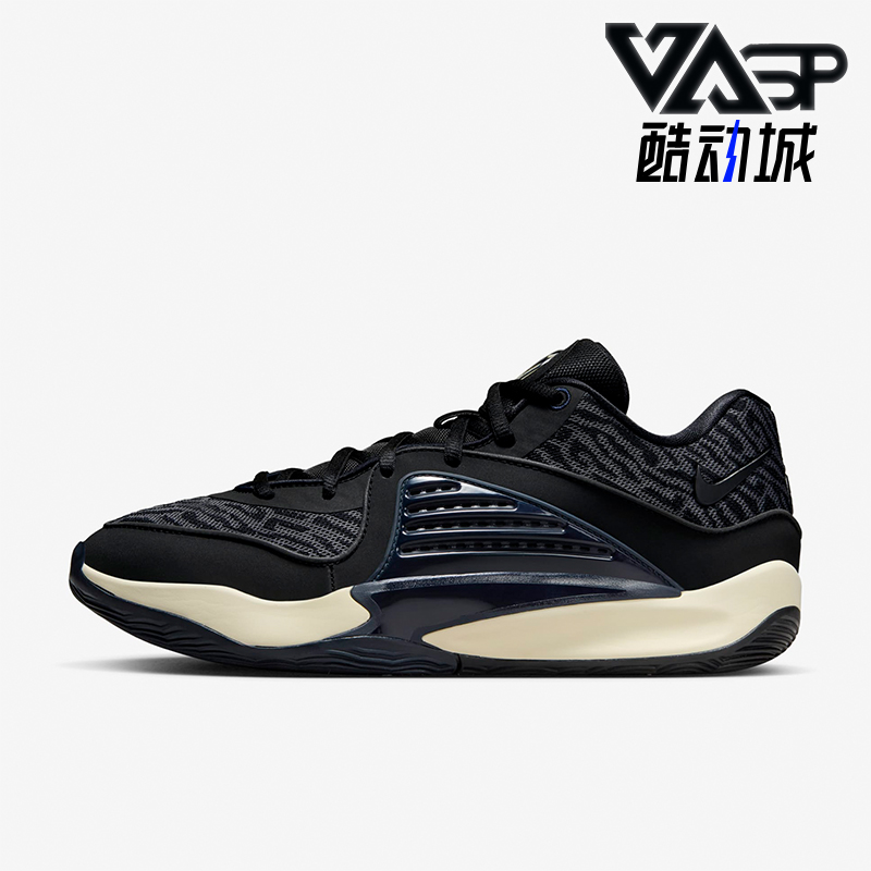 Nike/耐克男士新款实战篮球鞋