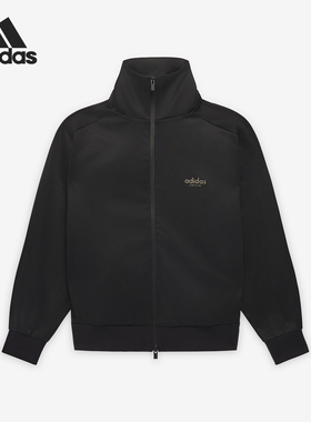 Adidas/阿迪达斯正品新款女士立领户外休闲针织外套IS8713