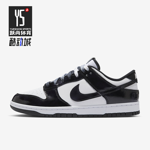 Nike/耐克正品Dunk Low男士轻便运动经典休闲透气板鞋HQ1965-100