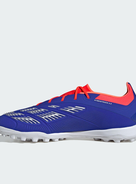 Adidas/阿迪达斯官方正品当季新款男女同款防滑碎钉足球鞋IF6372