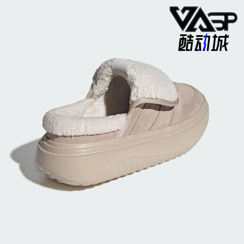 Adidas/阿迪达斯正品GRAND COURT女士休闲保暖厚底耐磨棉鞋JS4997