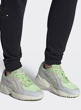 Adidas/阿迪达斯正品 三叶草YUNG-96 CHASM男女经典休闲鞋EE8008