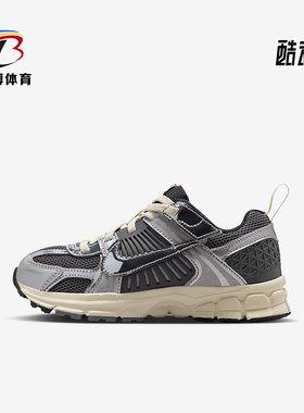 Nike/耐克正品2026春季款小童日常低帮系带耐磨运动鞋IM9465-002