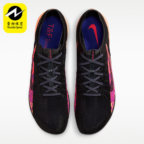 Nike/耐克正品Victory 2男女超轻透气经典专业跑步鞋IM9130-001