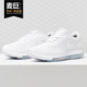 耐克正品 LOW 女子ZOOM Nike ALL OUT 2气垫缓震运动跑步鞋 AJ0036