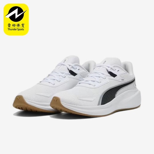 Puma/彪马正品2025夏季款男女低帮运动训练减震跑步鞋379437-11