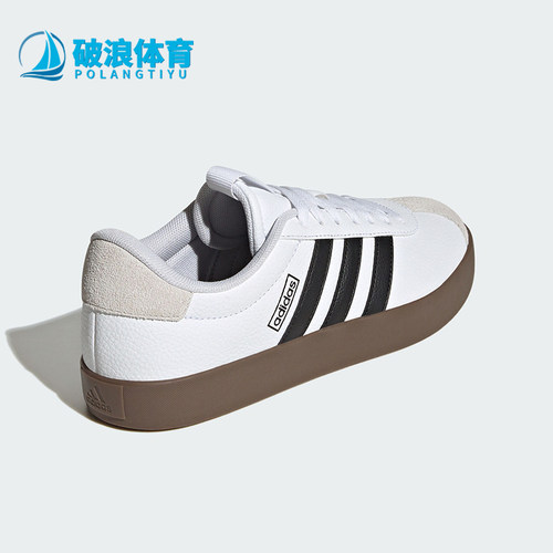 阿迪达斯正品男女运动板鞋