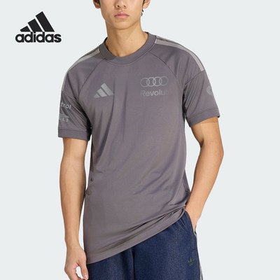 Adidas/阿迪达斯官方正品2026男士舒适透气运动修身圆领T恤KF0912