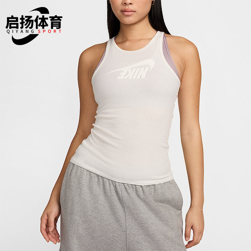 Nike/耐克正品Sportswear女士印花无袖透气针织背心FZ1143-133