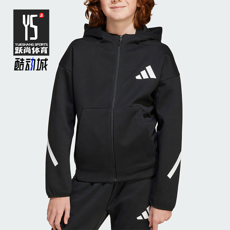 Adidas/阿迪达斯正品秋冬新款大童亲肤柔软运动外套JC7574