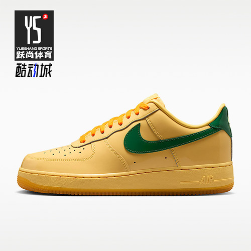 Nike/耐克正品男士时尚舒适贴合低帮休闲运动板鞋IO4489-700