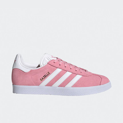 Adidas/阿迪达斯正品三叶草女子运动经典时尚低帮休闲板鞋HQ4412