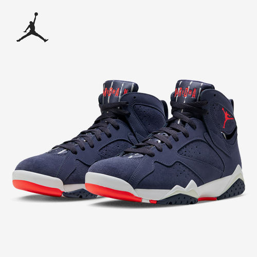 Nike/耐克正品Air Jordan7 Retro Q复刻男子篮球鞋DV0577-500