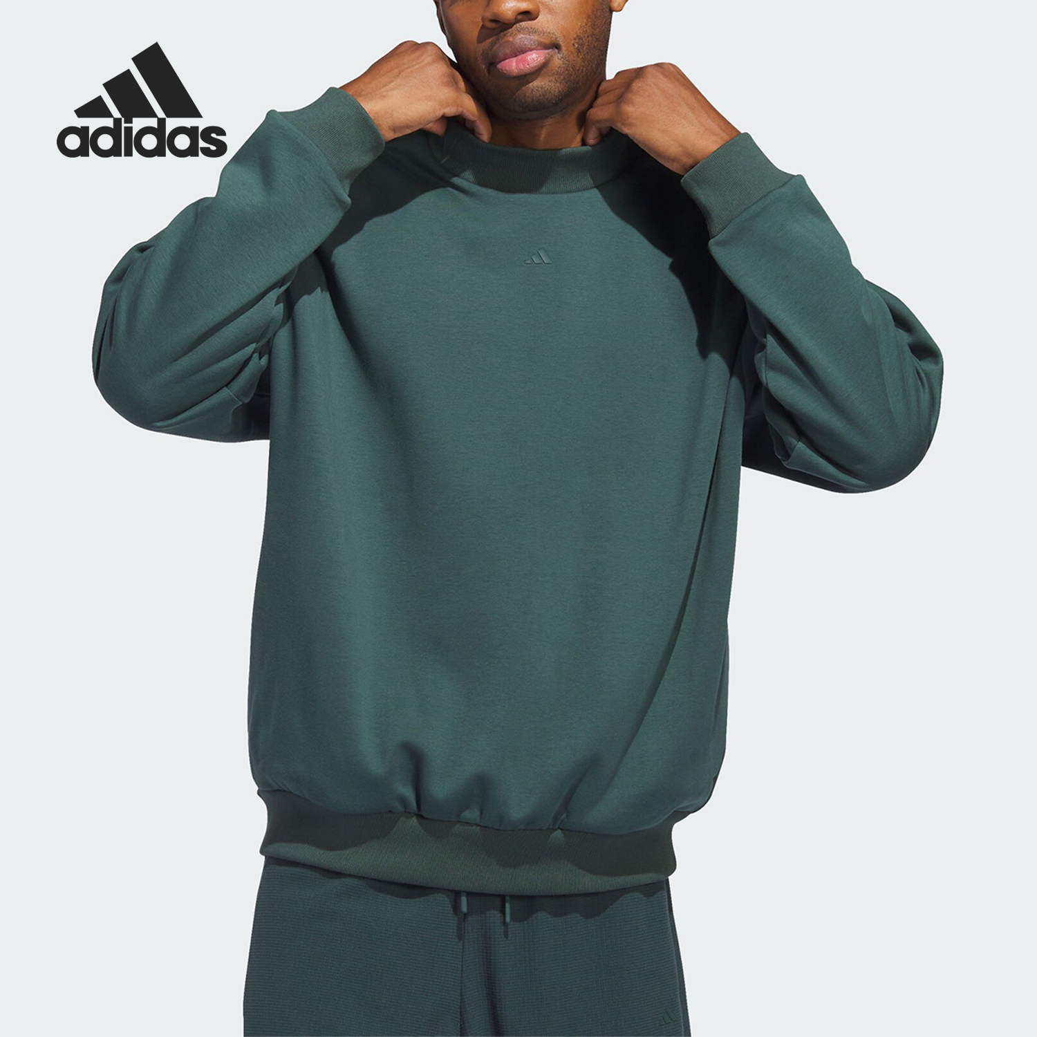 卫衣套头Adidas/阿迪达斯圆领