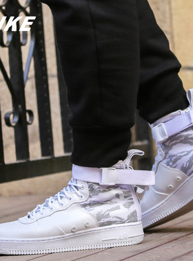 Nike/耐克正品SF Air Force1 Mid空一号高帮运动休闲板鞋AA1129
