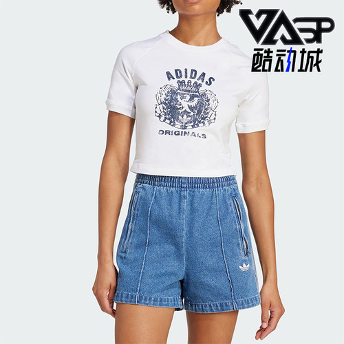 Adidas/阿迪达斯正品三叶草女士圆领修身经典潮流印花短袖JZ0851