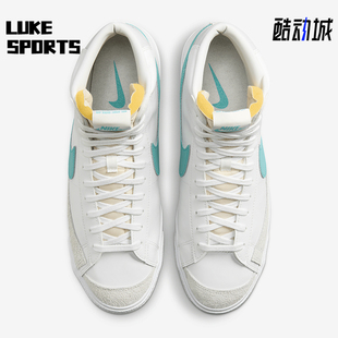 BQ6806 Nike 休闲高帮系带耐磨运动板鞋 Blazer男士 129 耐克正品