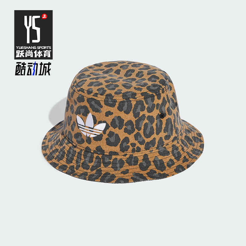 Adidas/阿迪达斯正品三叶草男女豹纹经典印花时尚渔夫帽JX0603